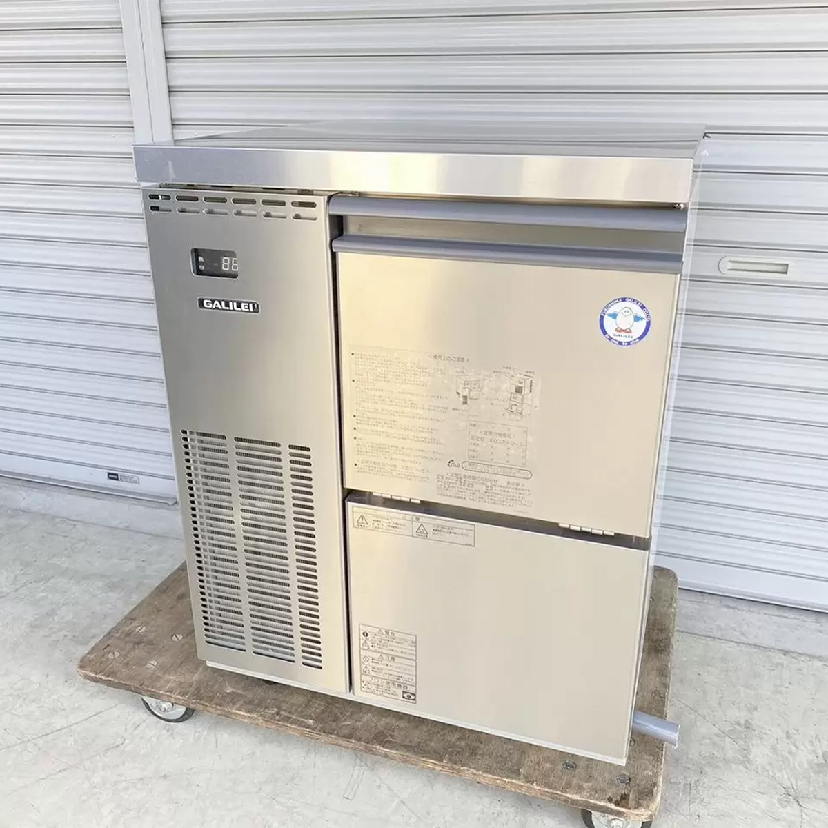  GALILEチップアイス製氷機 FIC-A100CT
