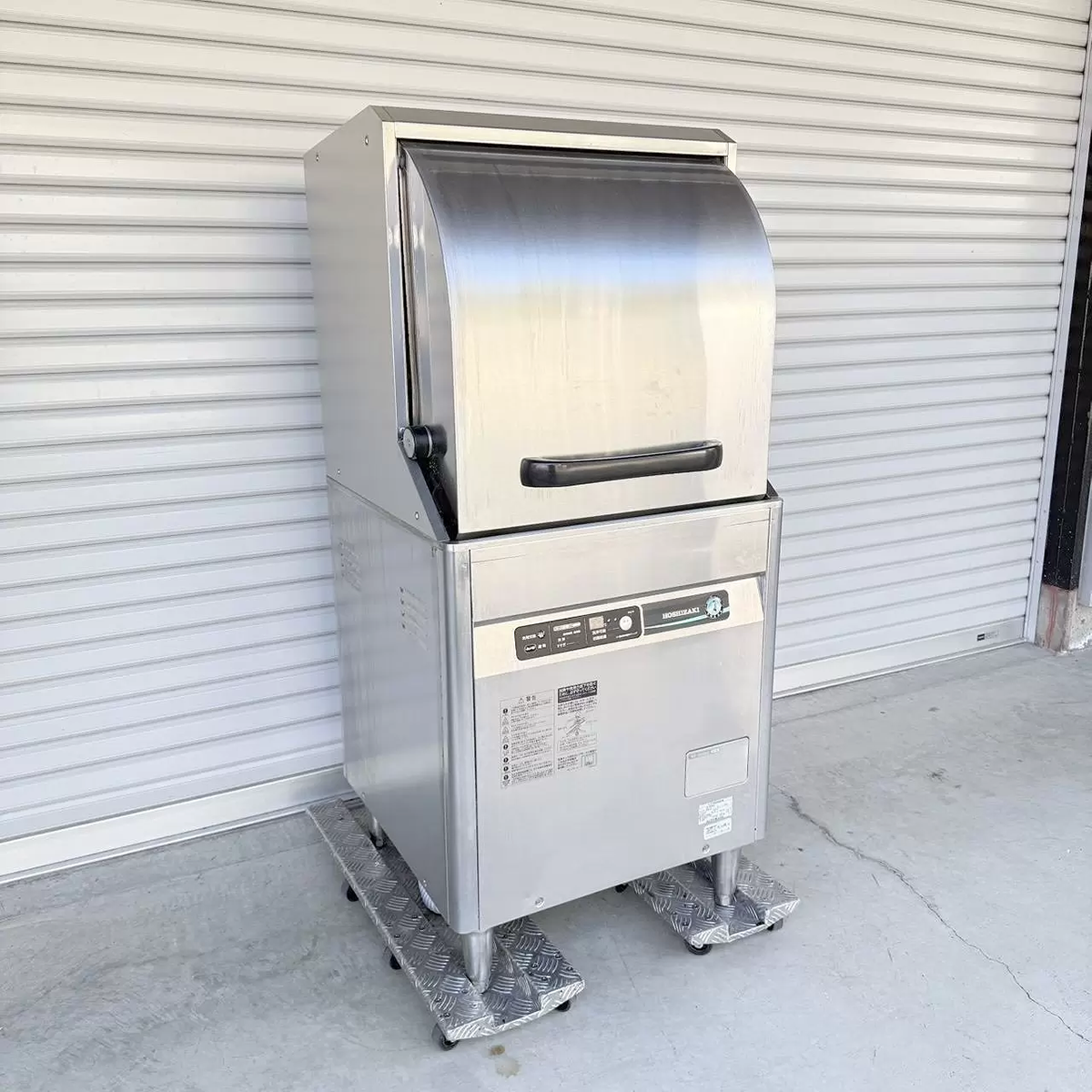  ホシザキHOSHIZAKI食器洗浄機 JWE-450RUB3-R