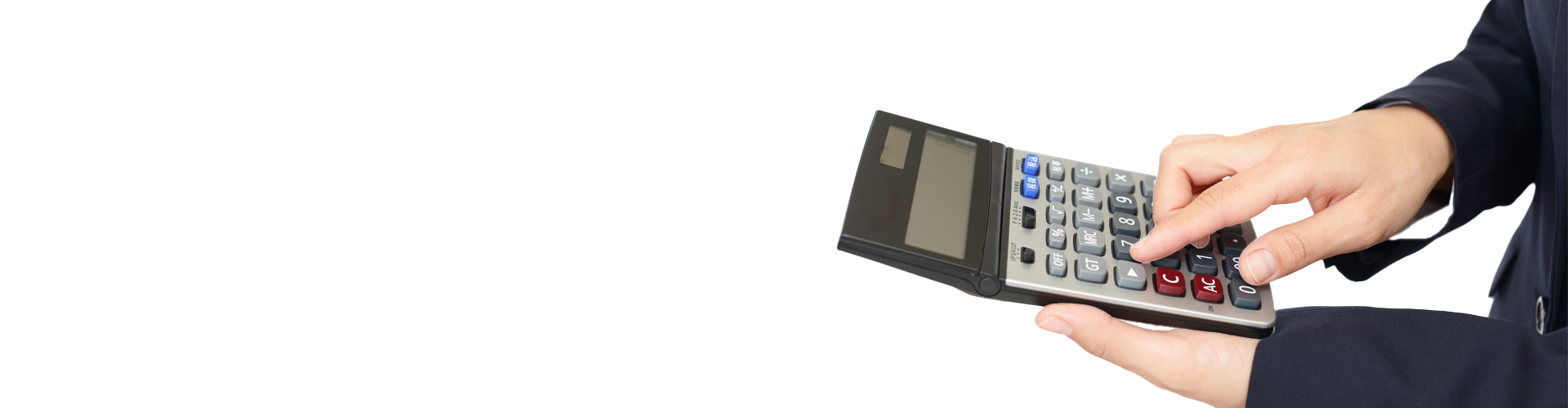 買取までの流れ