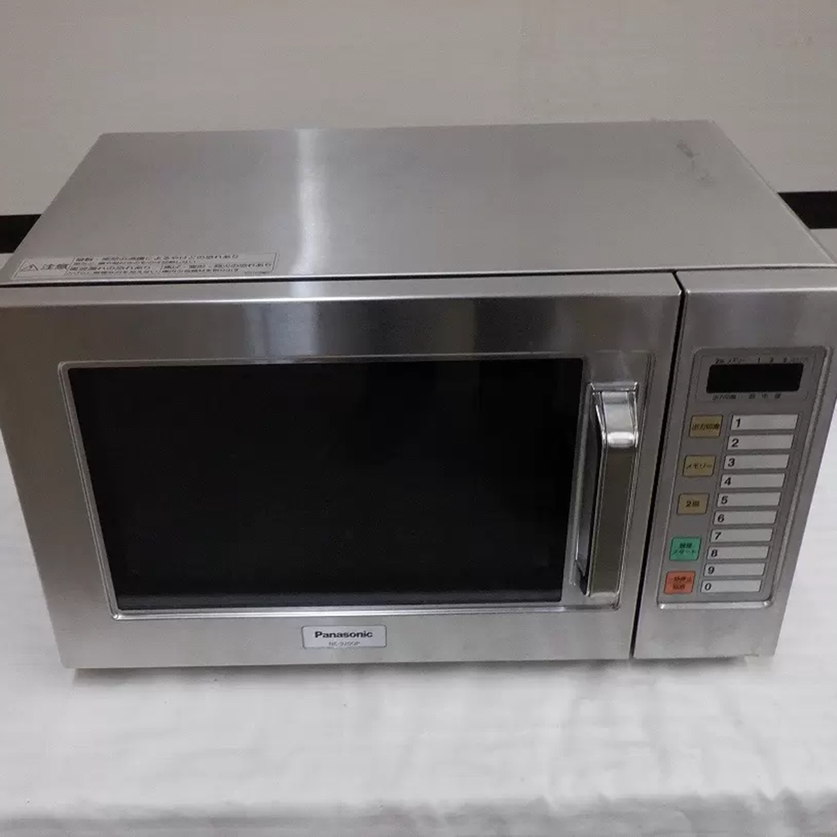 tanico  ガスフライヤー NB-TGFL-C35