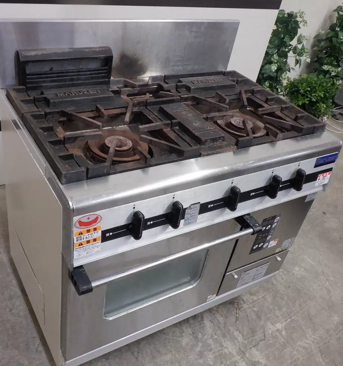 tanicoガスフライヤーTGFL-45C