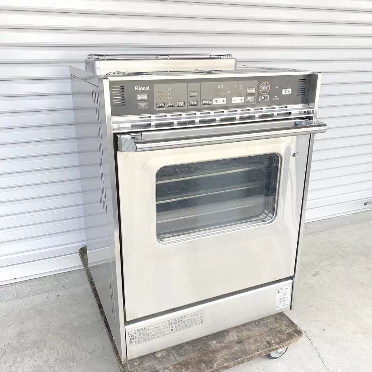 タニコーtanico3口ガステーブルTSGT-0921