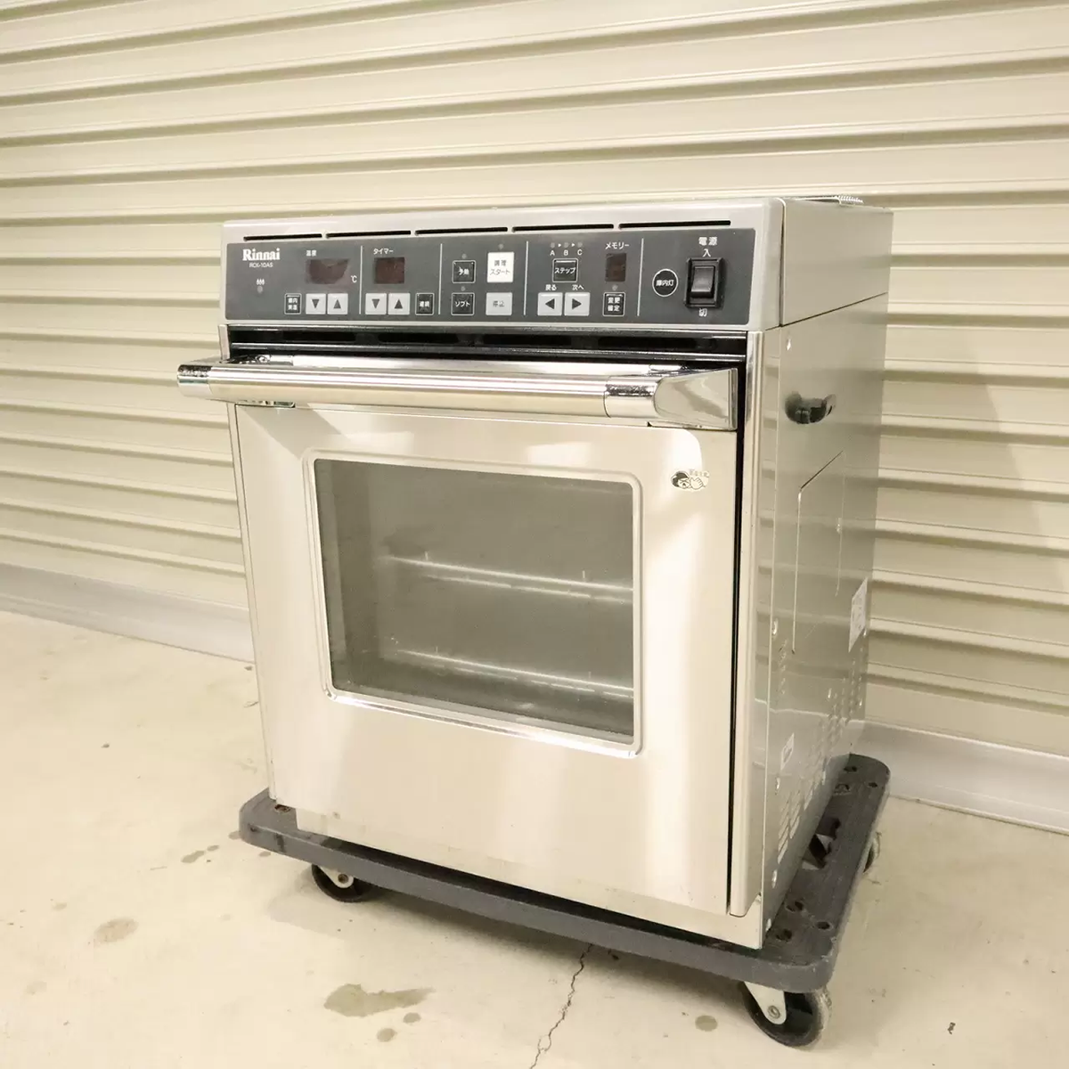 tanicoガスフライヤーTGFL-45C