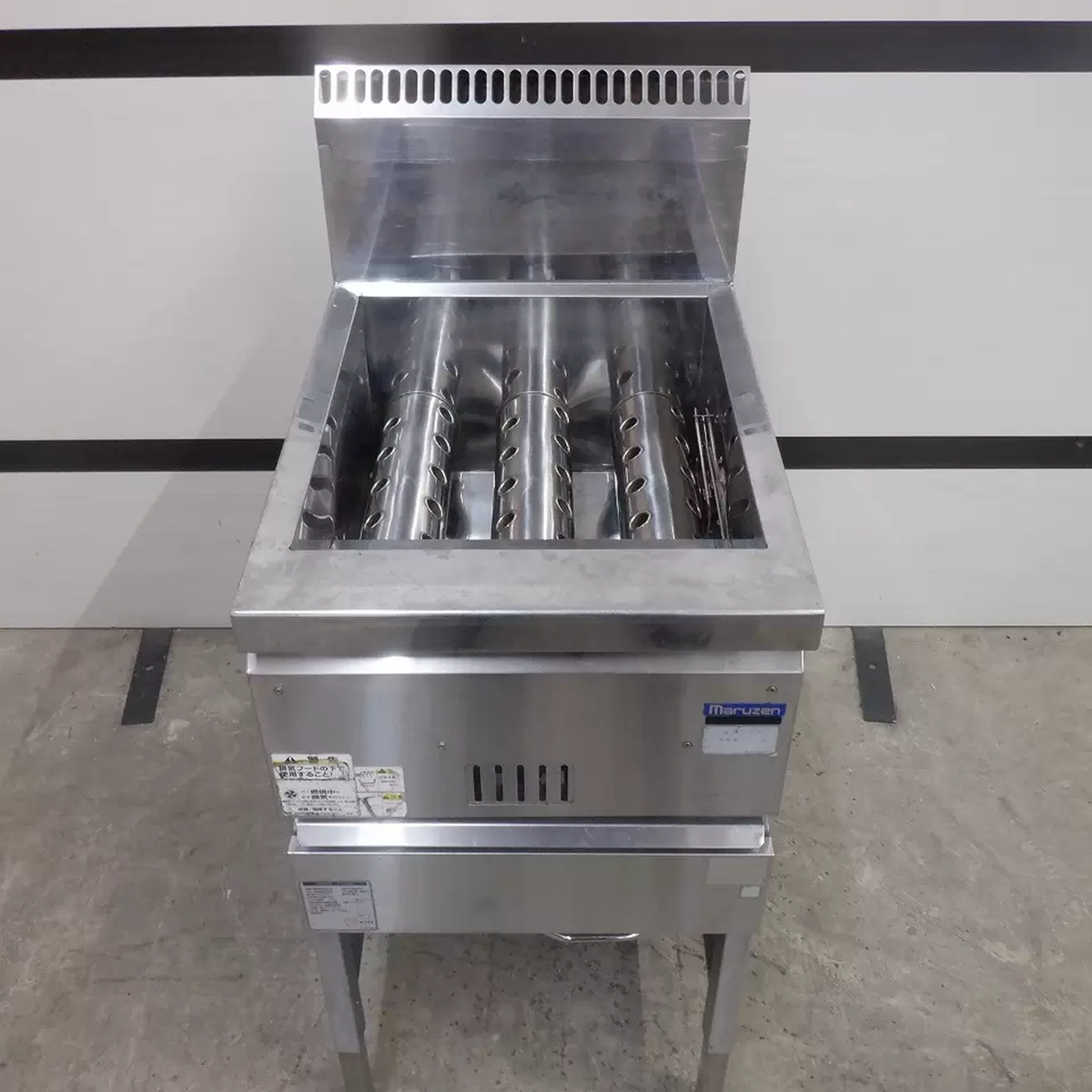 tanico  ガスフライヤー NB-TGFL-C35