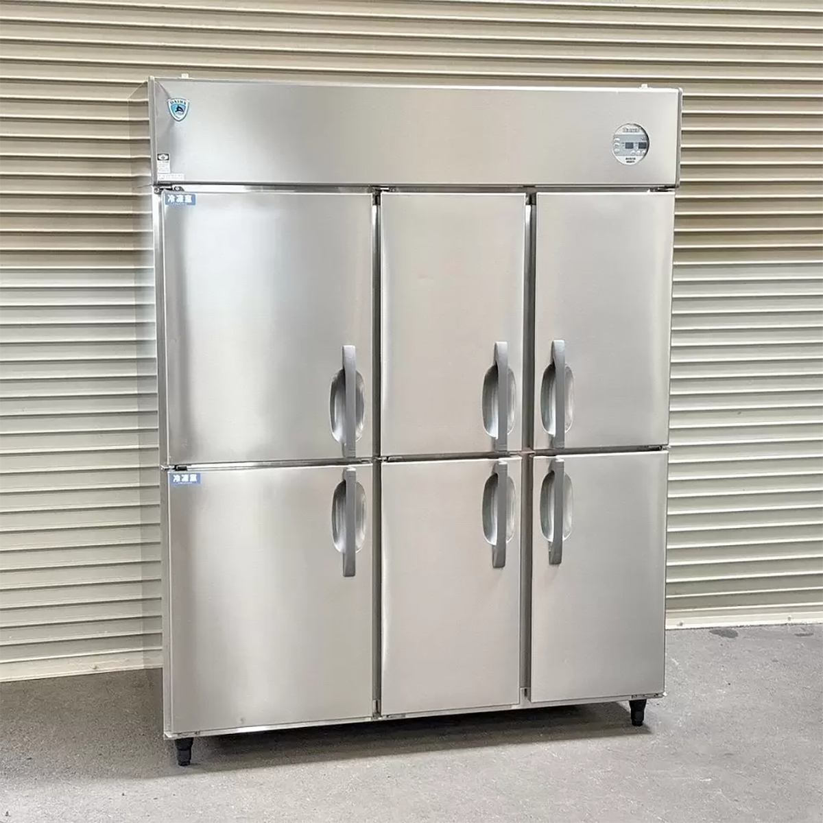  ホシザキHOSHIZAKIキューブアイスメーカー製氷機